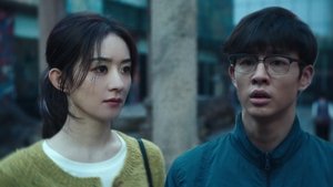 ซับไทย EP. 5 ล่าสุด ซีซั่น 1 ตอนที่ 3