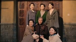 พากย์ไทย EP6 ซีซั่น 1 ตอนที่ 38