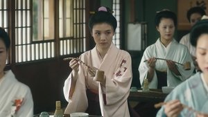 ซับไทย (จบ) ซีซั่น 1 ตอนที่ 11