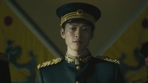 ซับไทย (จบ) ซีซั่น 1 ตอนที่ 33