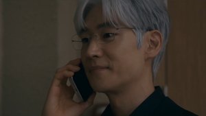 EP. 4 พากษ์ไทย ซีซั่น 1 ตอนที่ 7