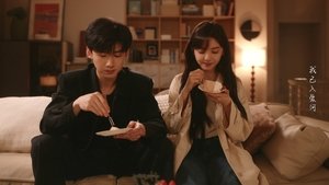 ซับไทย ซีซั่น 1 ตอนที่ 16