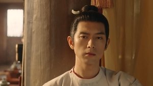 国色芳华 ซีซั่น 1 ตอนที่ 1