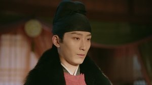 พากย์ไทย  ซีซั่น 1 ตอนที่ 26