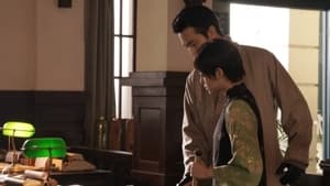พากย์ไทย  ซีซั่น 1 ตอนที่ 8