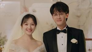 EP.5 พากษ์ไทย  ซีซั่น 1 ตอนที่ 32