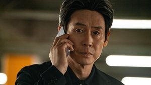 พากย์ไทย / ซับไทย ซีซั่น 1 ตอนที่ 5