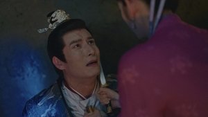 ซับไทย ซีซั่น 1 ตอนที่ 39