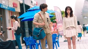 ซับไทย EP9 ซีซั่น 1 ตอนที่ 7