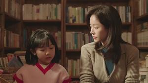 พากย์ไทย จบแล้ว ซีซั่น 1 ตอนที่ 3