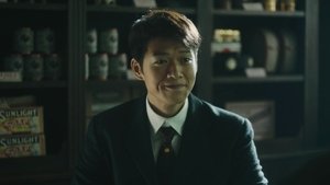 ซับไทย (จบ) ซีซั่น 1 ตอนที่ 20