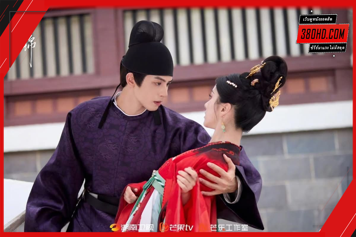 ดูซีรี่ย์ กระวานน้อยแรกรัก Youthful Glory (2025) ซับไทย