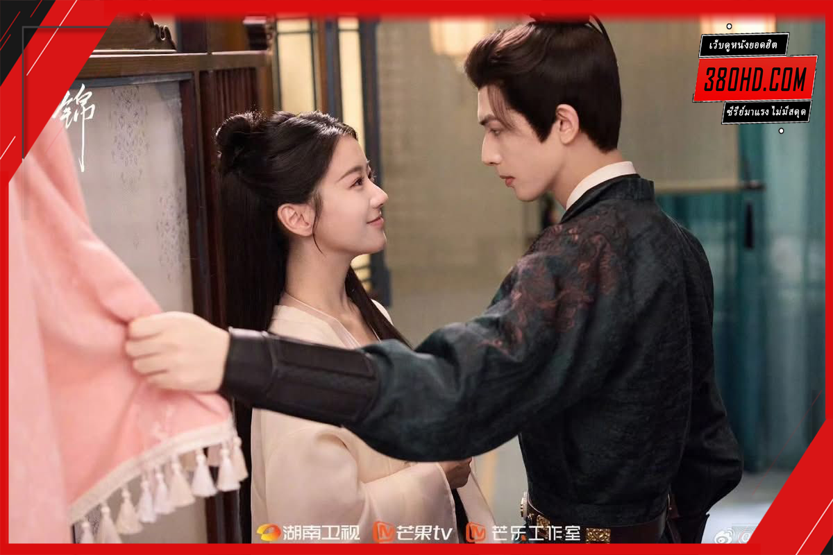 ดูซีรี่ย์ กระวานน้อยแรกรัก Youthful Glory (2025) ซับไทย