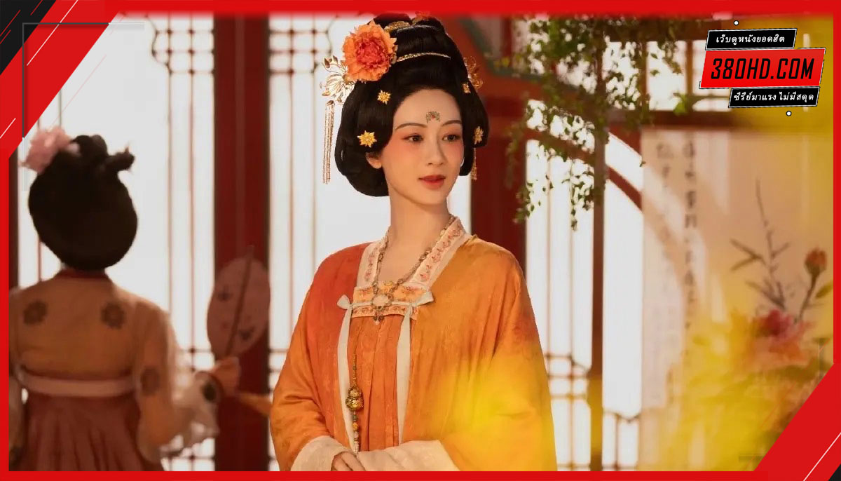 งามบุปผาสกุณา-380hd-9