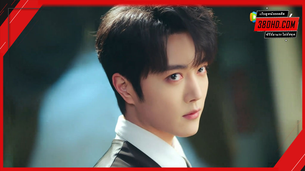 ดูซีรีย์ จองใจรัก (Grab Your Love)