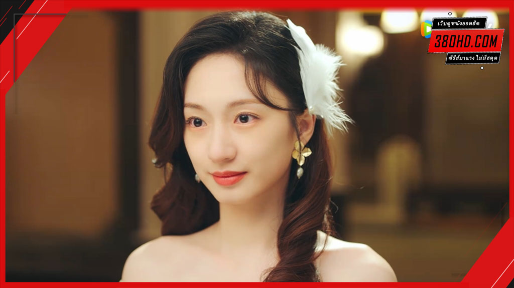 ดูซีรีย์ จองใจรัก (Grab Your Love)