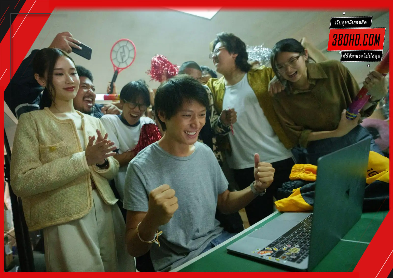 ดูซีรี่ย์ สงคราม ส่งด่วน Mad Unicorn (2025) พากย์ไทย 380HD