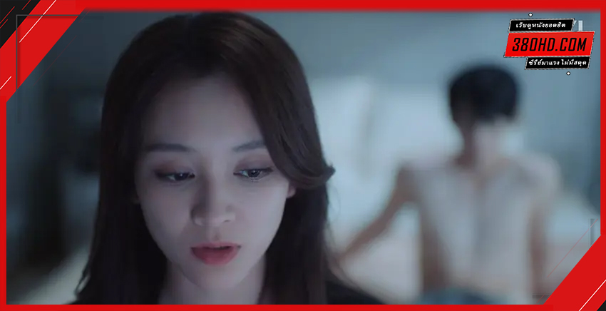 ดูซีรี่ย์ สวยนี้ไม่ซ้ำใคร Beautiful