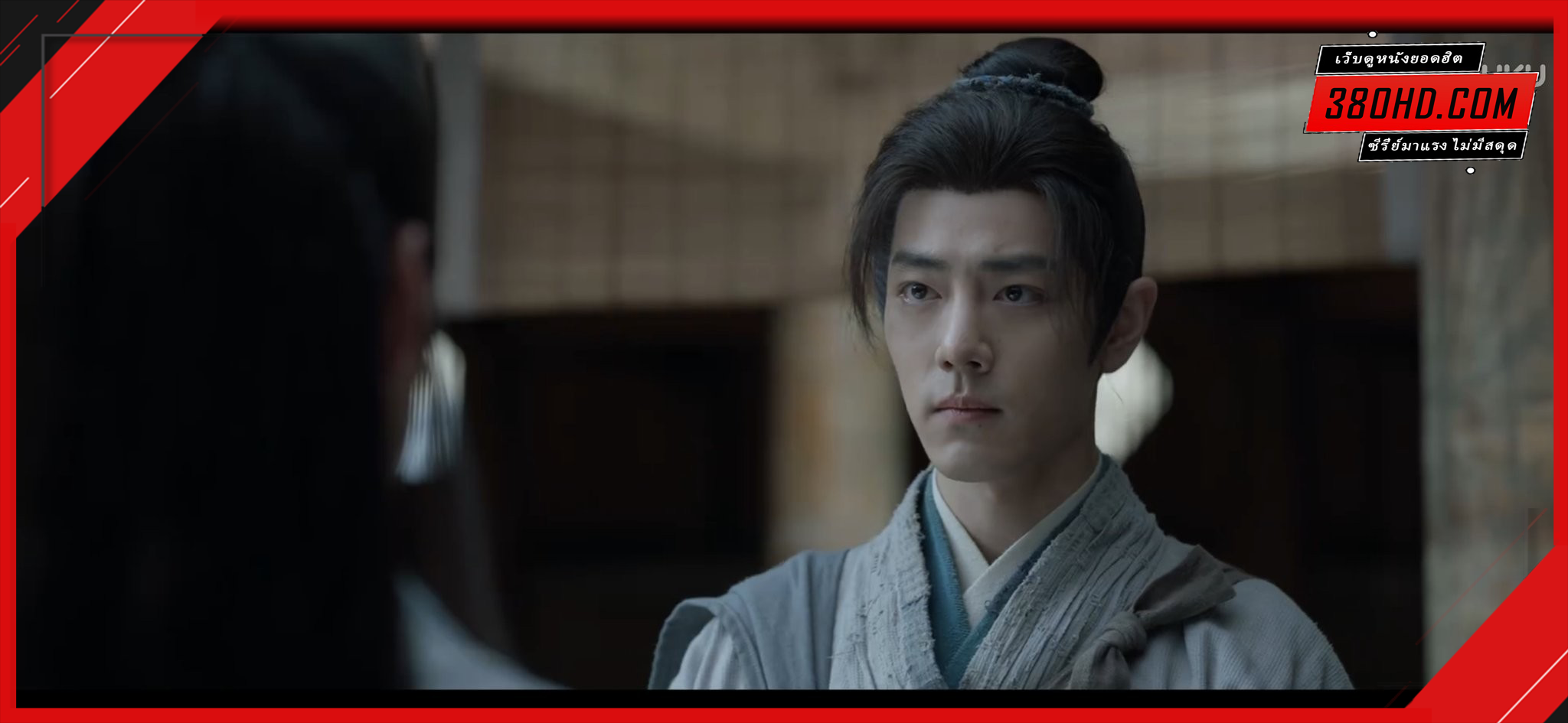 ตำนานจั้งไห่ (Legend of Zang Hai) 380hd 2