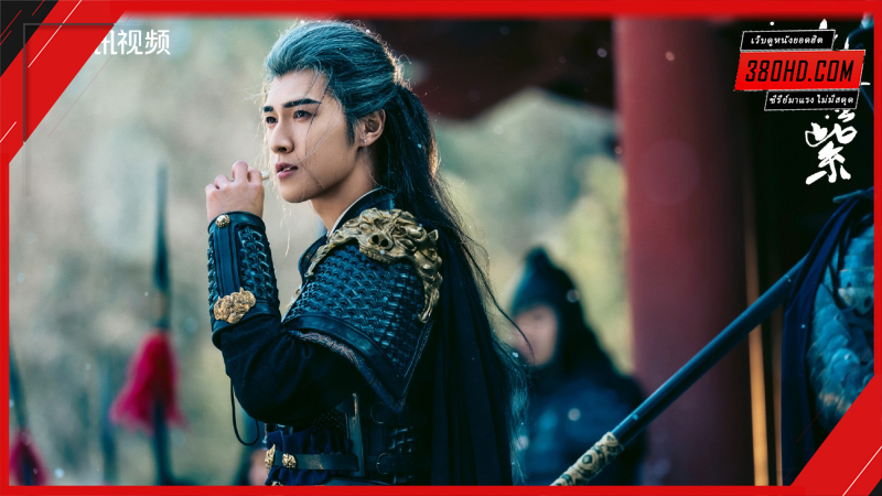 ดูซีรี่ย์ บุปผาเหนือลิขิต