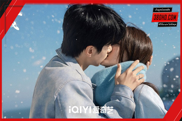รักหลอก อยากบอกว่ารัก (2025) 2