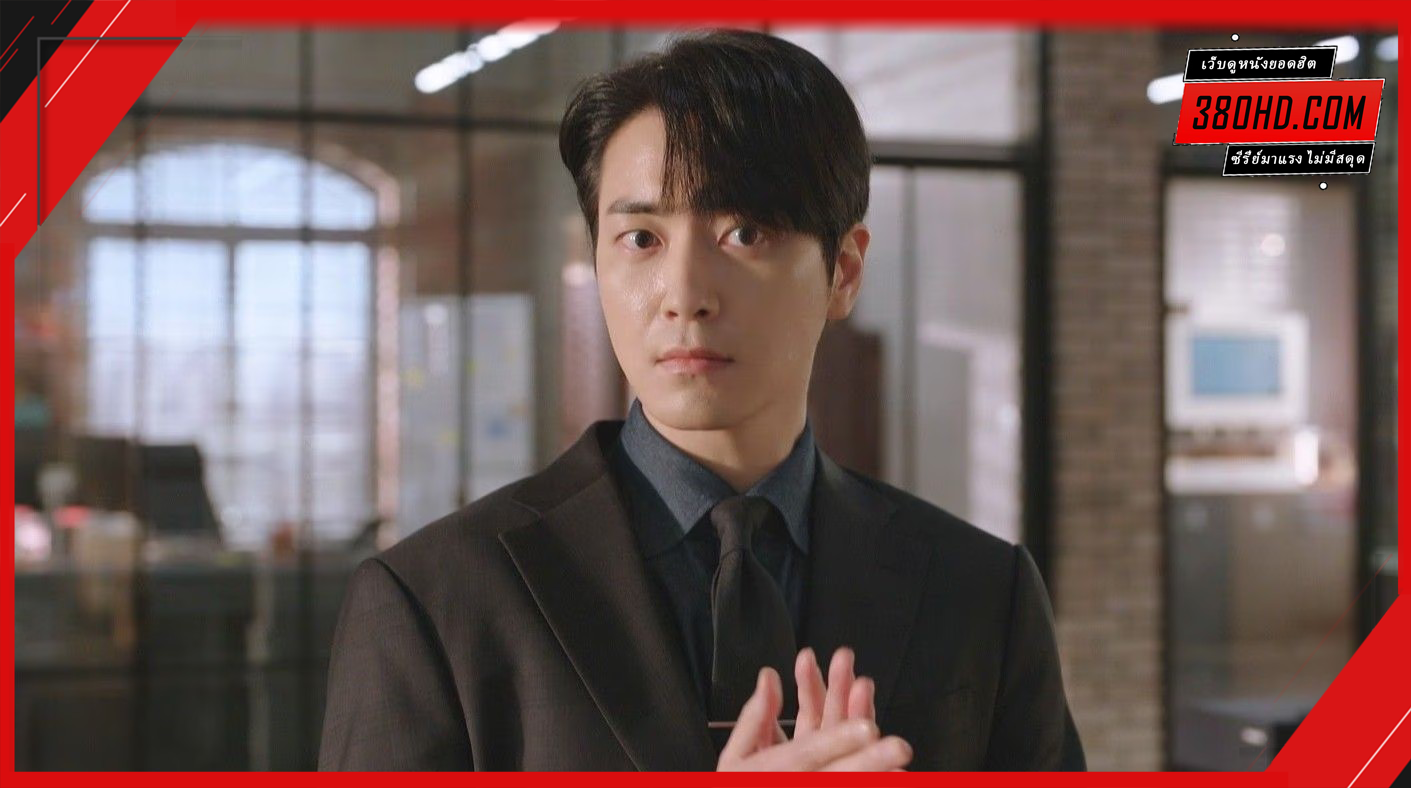รับจ้างจัดหารัก-(Love-Scout)-380hd-3