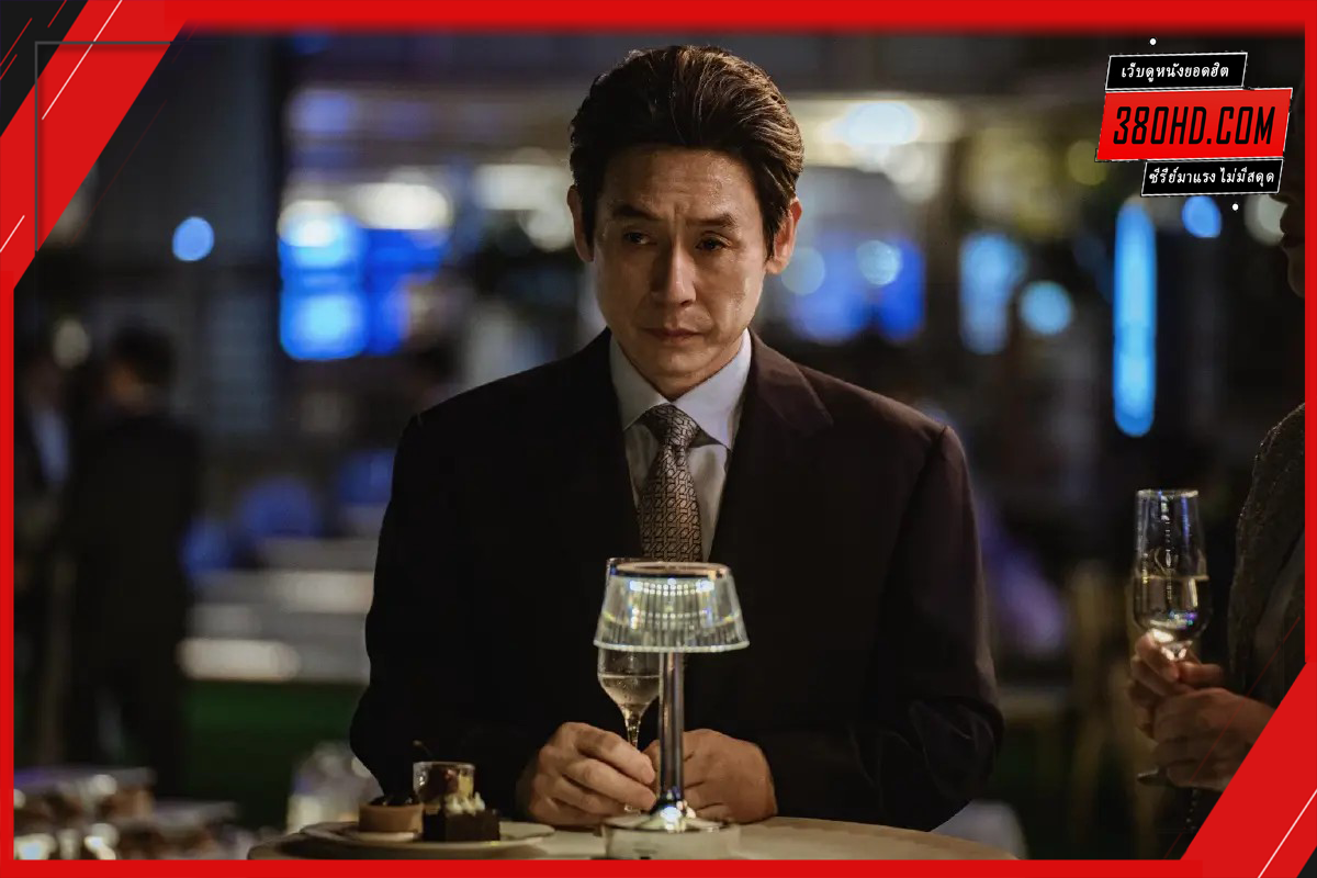 หมอเถื่อนอัจฉริยะ-Hyper-Knife-380hd-3