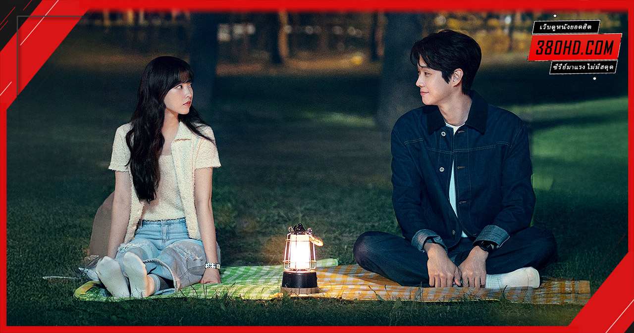 Melo Movie (2025) หัวใจตึกตัก หนังรักใจฟู พากย์ไทย