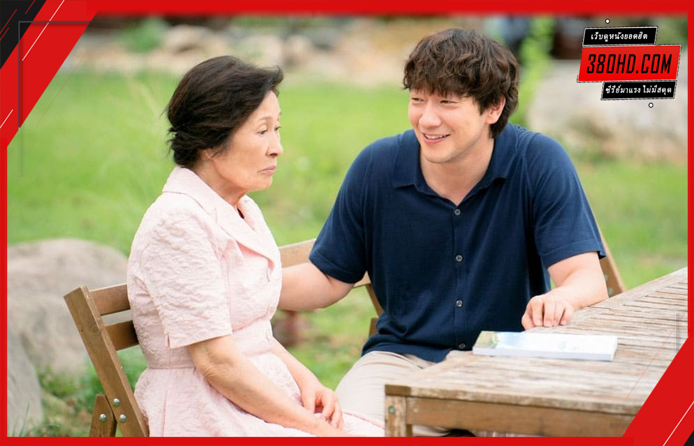 ในสวรรค์นิรันดร-380hd-3