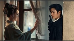 SOON ซีซั่น 1 ตอนที่ 13