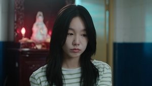 SOON ซีซั่น 1 ตอนที่ 6