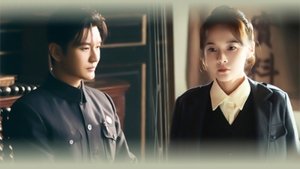 SOON ซีซั่น 1 ตอนที่ 15