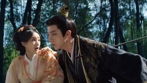 ซับไทย EP2 ซีซั่น 1 ตอนที่ 4