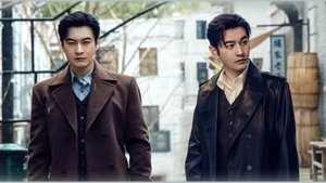 SOON ซีซั่น 1 ตอนที่ 7