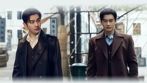 SOON ซีซั่น 1 ตอนที่ 2