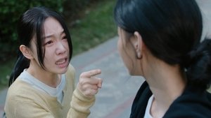 SOON ซีซั่น 1 ตอนที่ 16