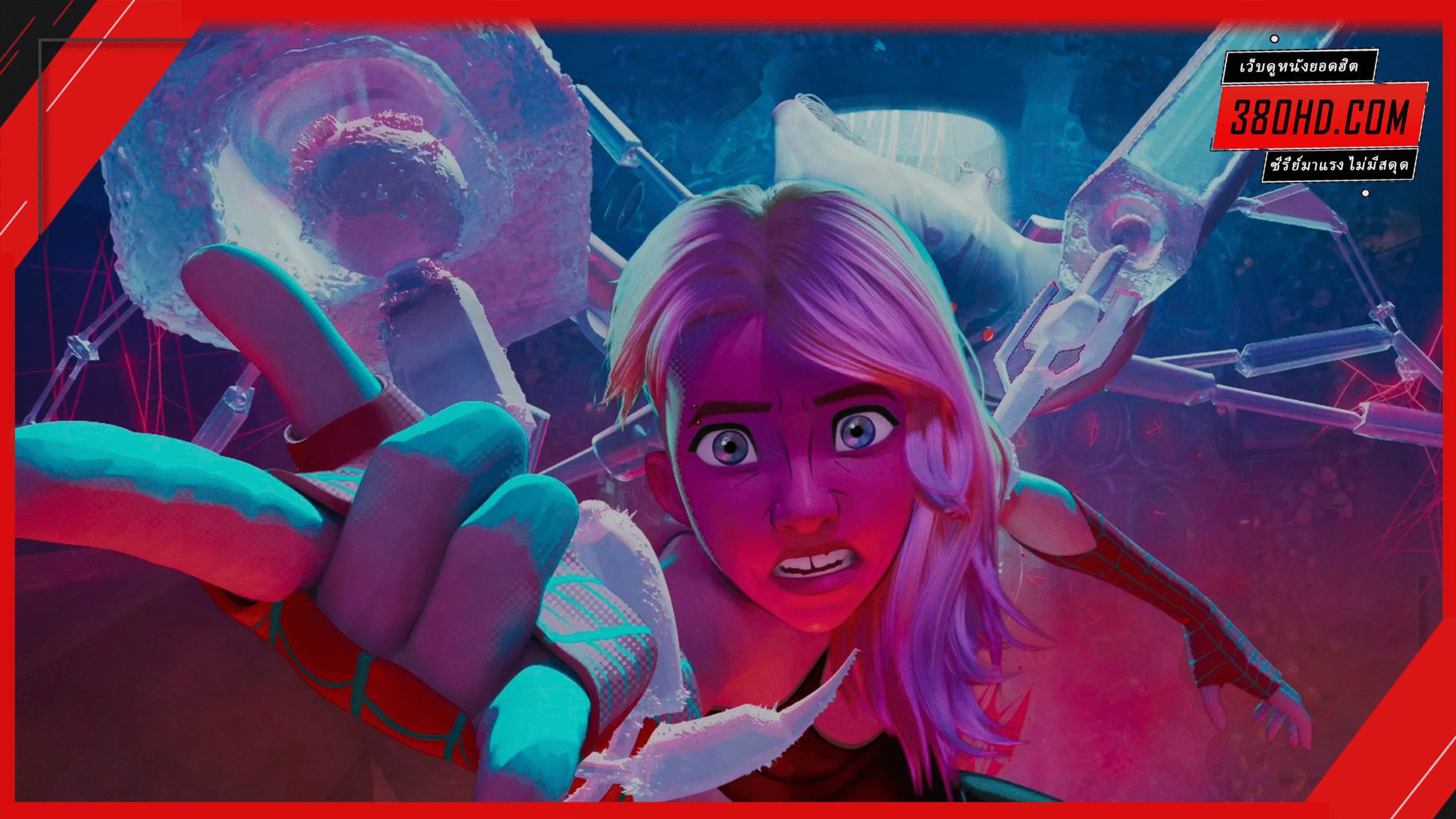 Across the Spider-Verse ผงาดข้ามจักรวาลแมงมุม 380hd 2