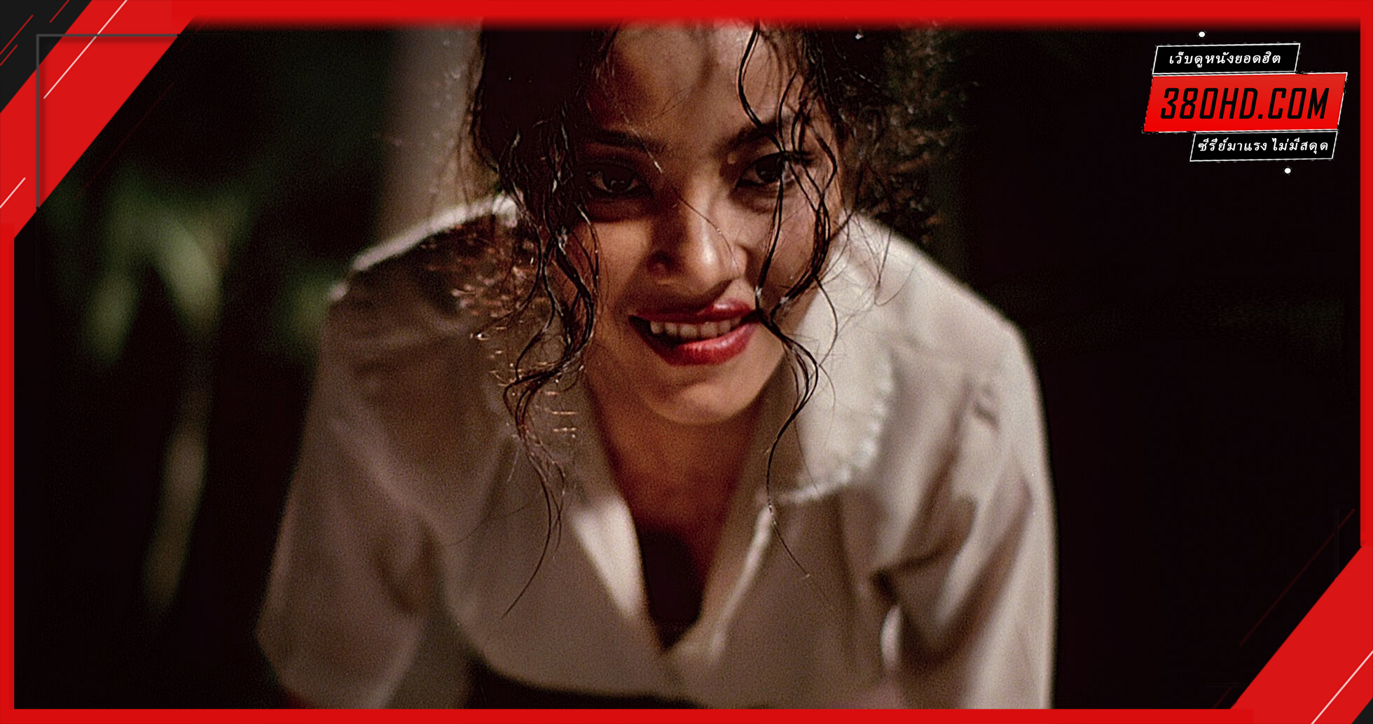 Art-of-the-Devil-2-ลองของ-1-380hd-1