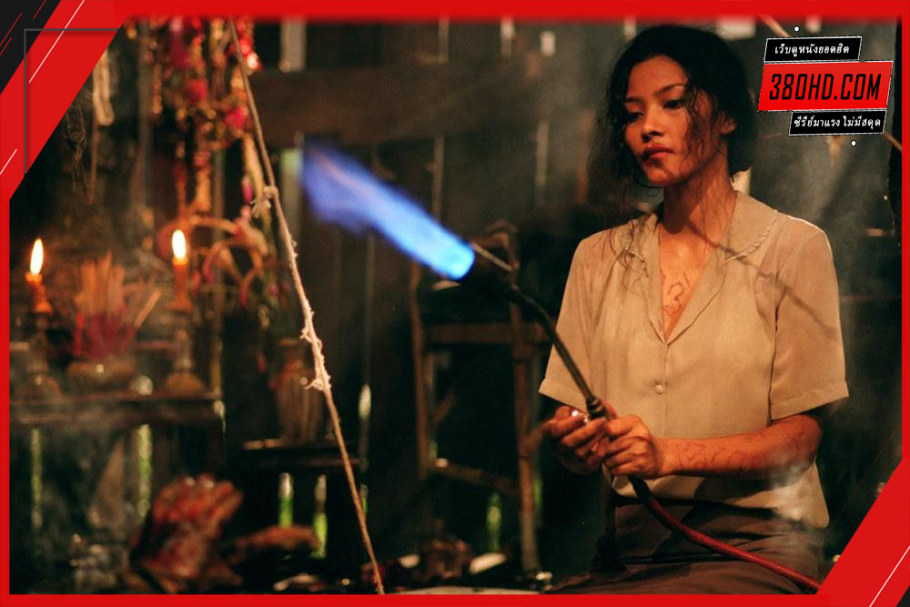 Art-of-the-Devil-2-ลองของ-1-380hd-2