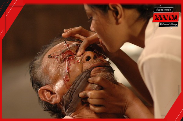 Art-of-the-Devil-3-ลองของ-2-380hd-2