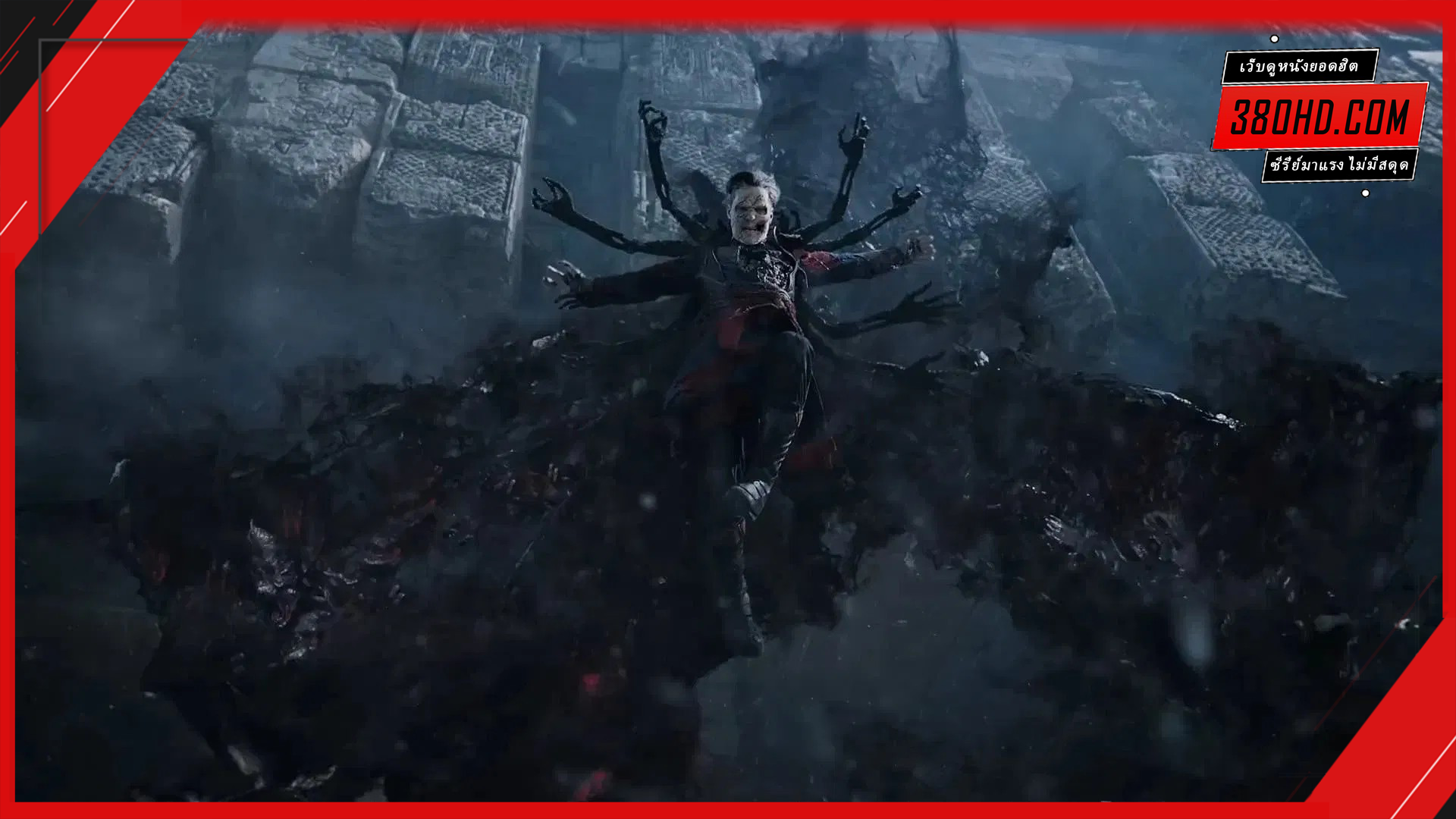 Doctor-Strange-2-ด็อกเตอร์-สเตรนจ์-380hd-3
