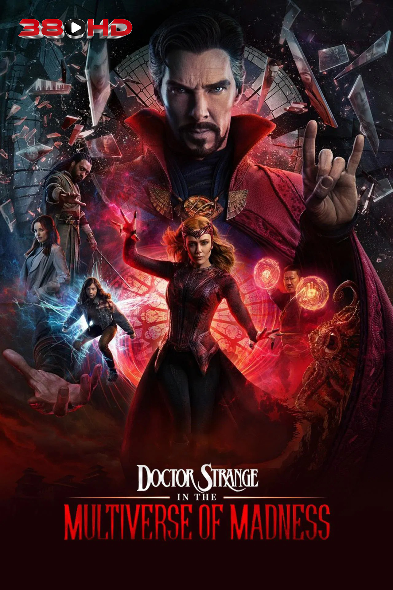 ดูหนัง Doctor Strange 2 ด็อกเตอร์ สเตรนจ์ 2022
