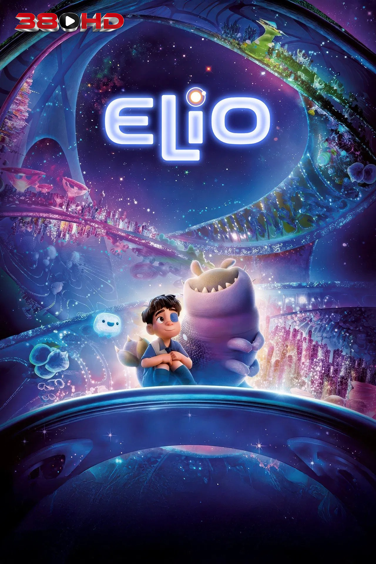 ดูหนัง แอนิเมชัน Elio เอลิโอ 2025