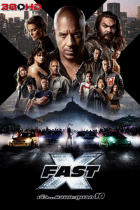 ดูหนัง Fast & Furious 10 เร็ว…แรงทะลุนรก 2023