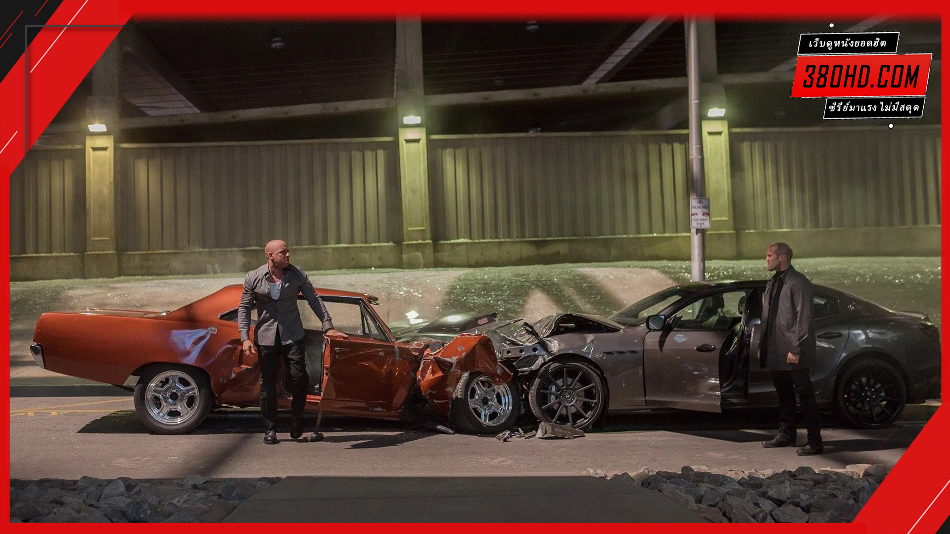 Fast-&-Furious-7-เร็วแรงทะลุนรก-380hd-1