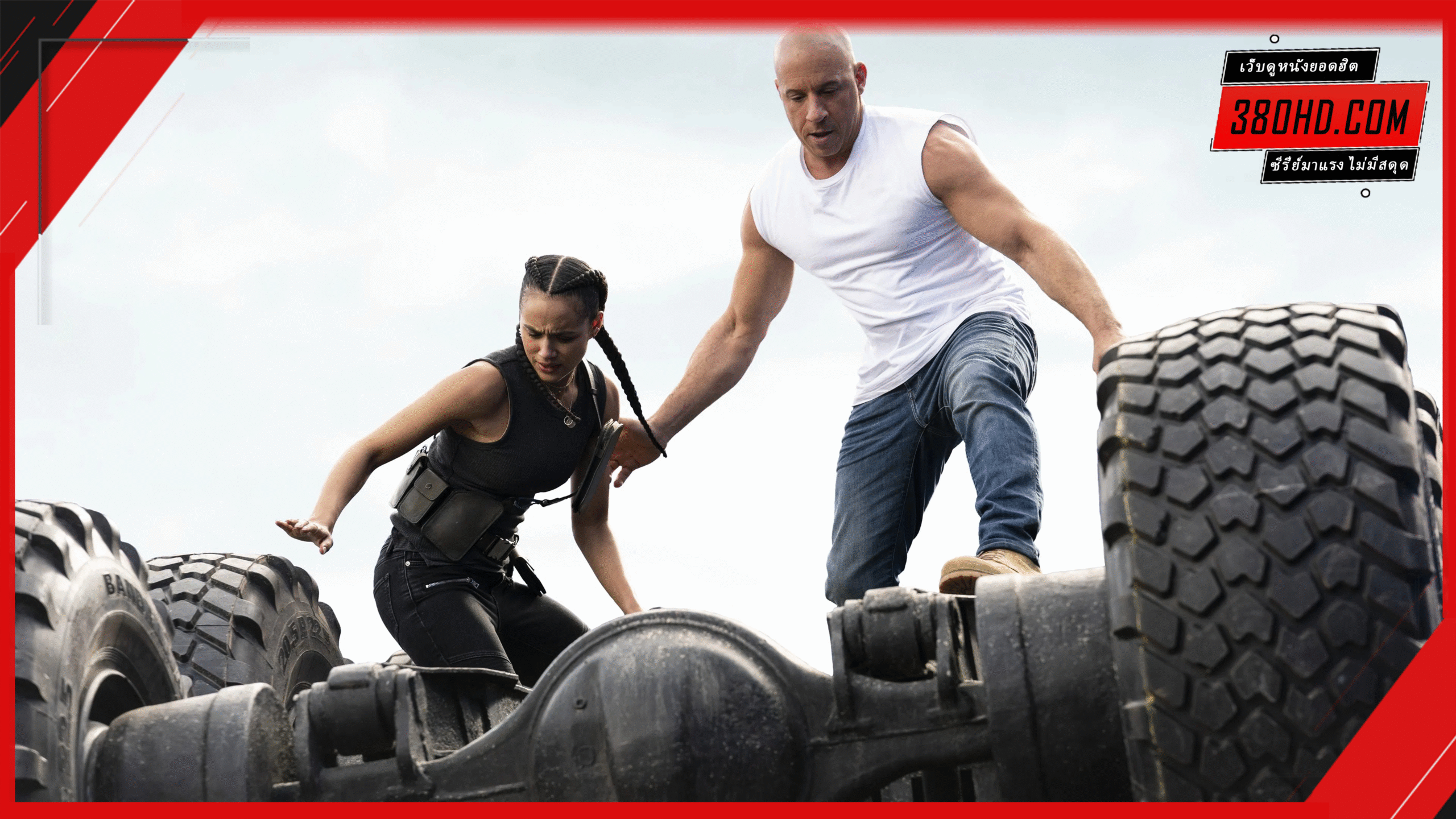Fast-&-Furious-9-เร็วแรงทะลุนรก-380hd-1