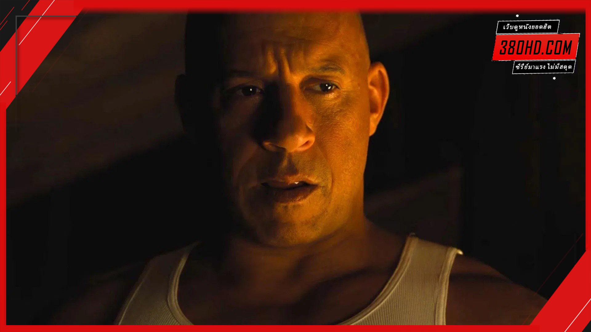 Fast-&-Furious-9-เร็วแรงทะลุนรก-380hd-3