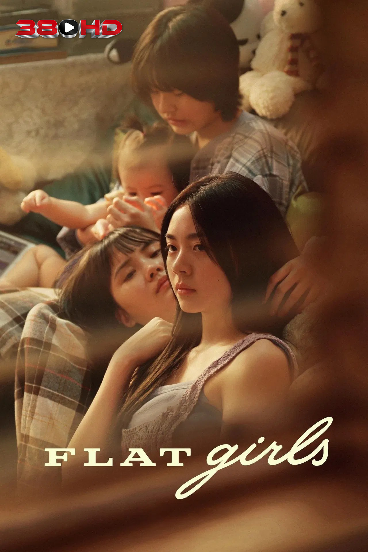 ดูหนัง Flat Girls แฟลตเกิร์ล ชั้นห่างระหว่าง เ ร า 2025