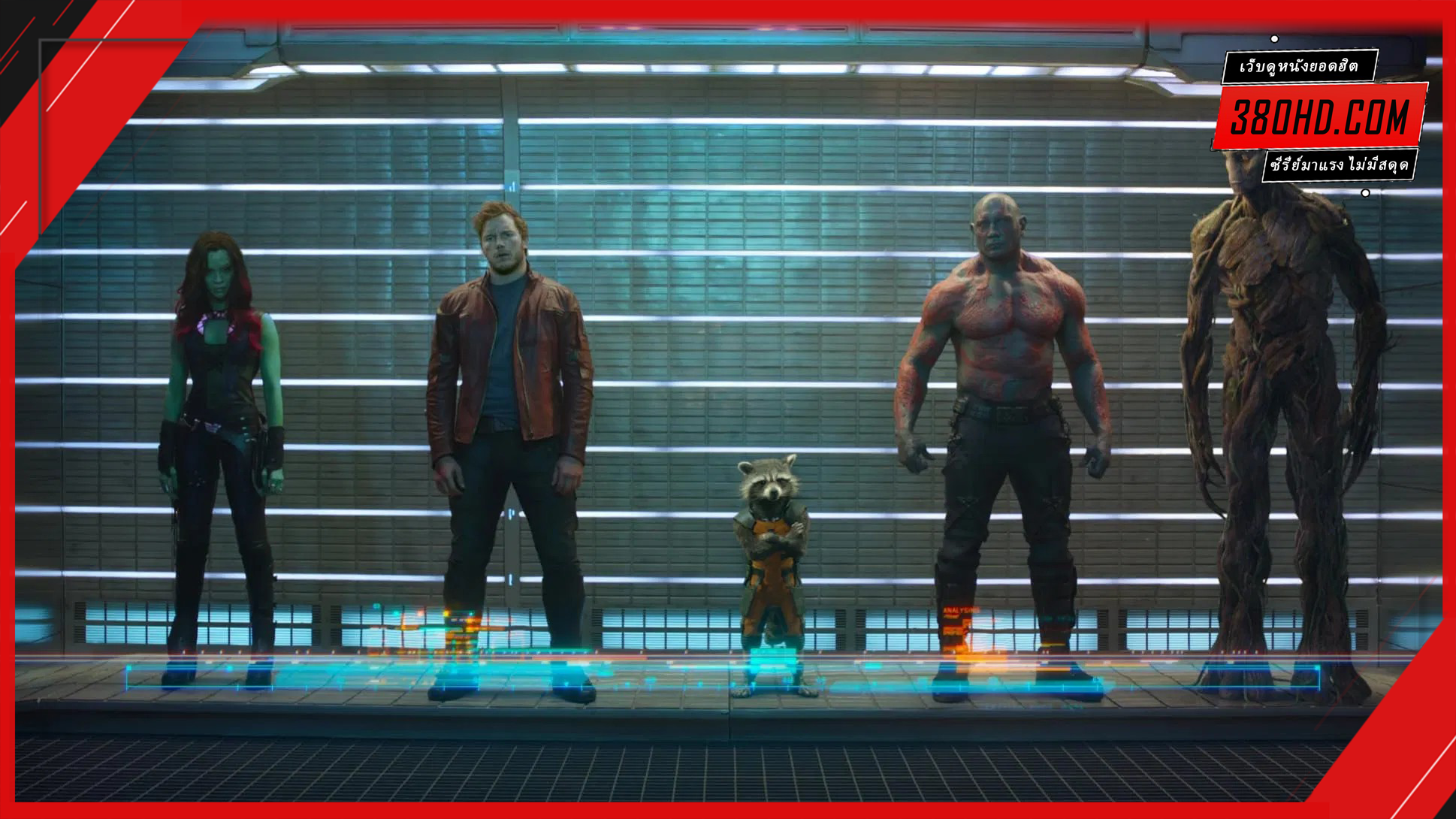 Guardians-of-the-Galaxy-1-รวมพันธุ์นักสู้พิทักษ์จักรวาล-380hd-1