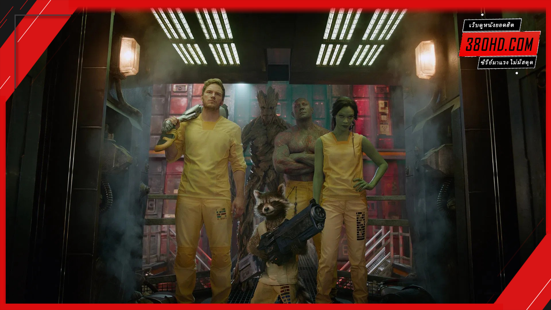 Guardians-of-the-Galaxy-1-รวมพันธุ์นักสู้พิทักษ์จักรวาล-380hd-2